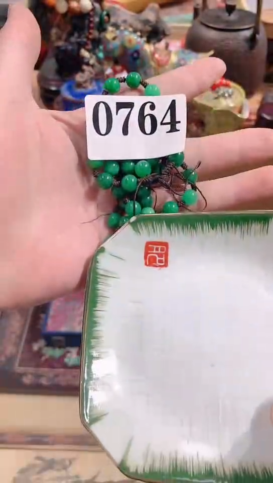 【闪购商品】瓷器默认链接一物一拍