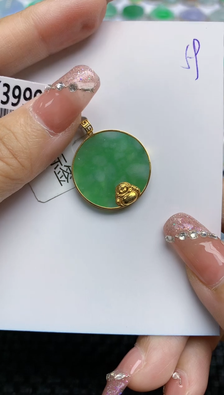 【闪购商品】翡翠颈饰18K金镶嵌天然A货翡翠 59