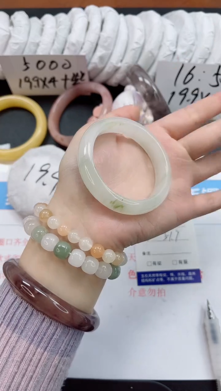 【闪购商品】石英质玉手镯未镶嵌k24-51.7