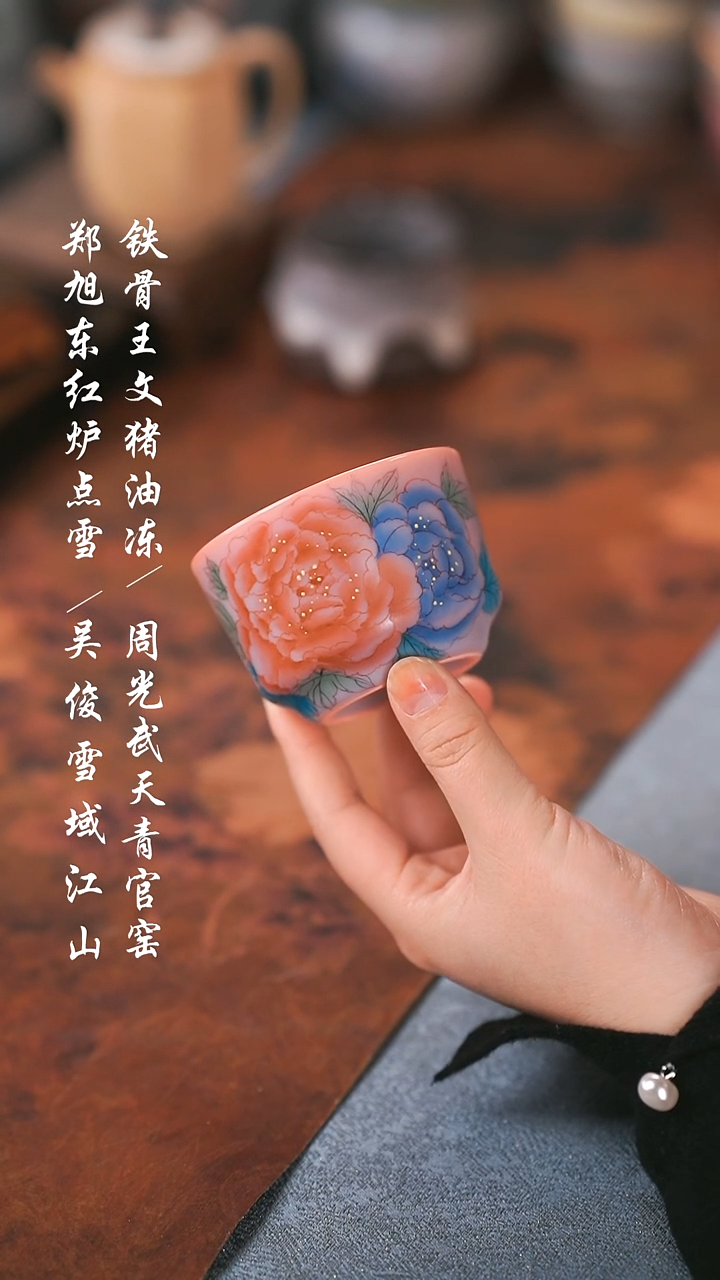 【闪购商品】0000000000000000001