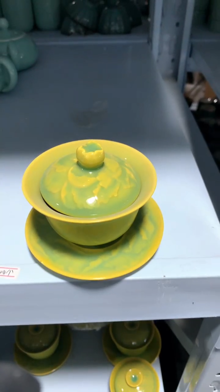 【闪购商品】福利品 福利品 福利品 龙泉青瓷