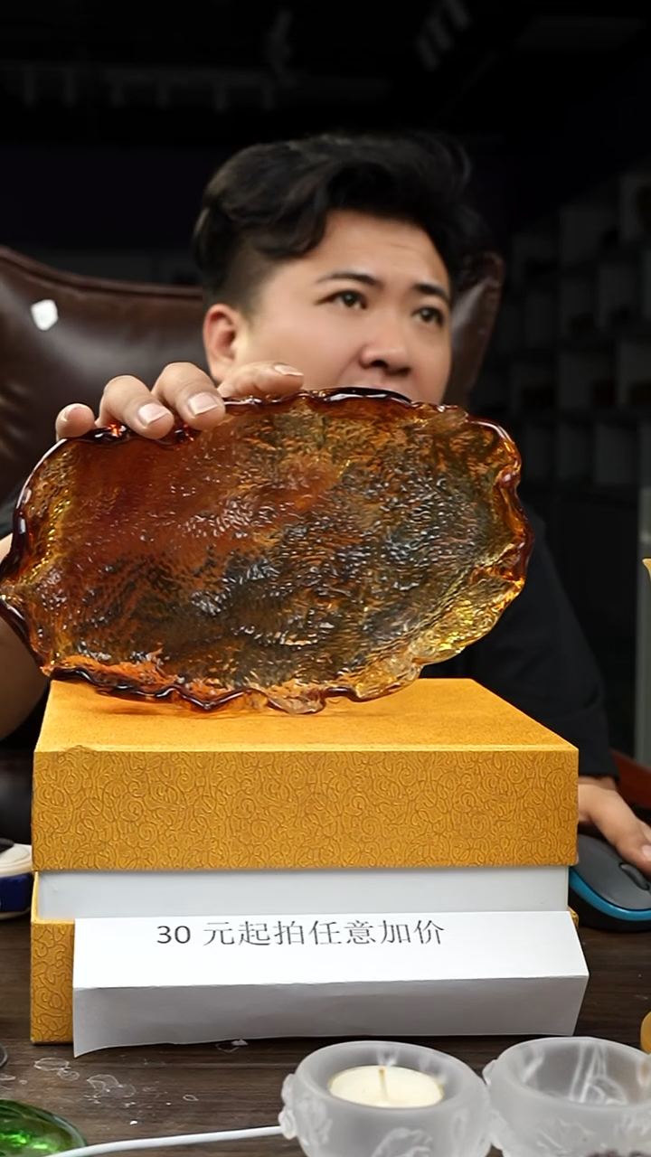 手工艺品琉璃东****)古法琉璃工艺摆件