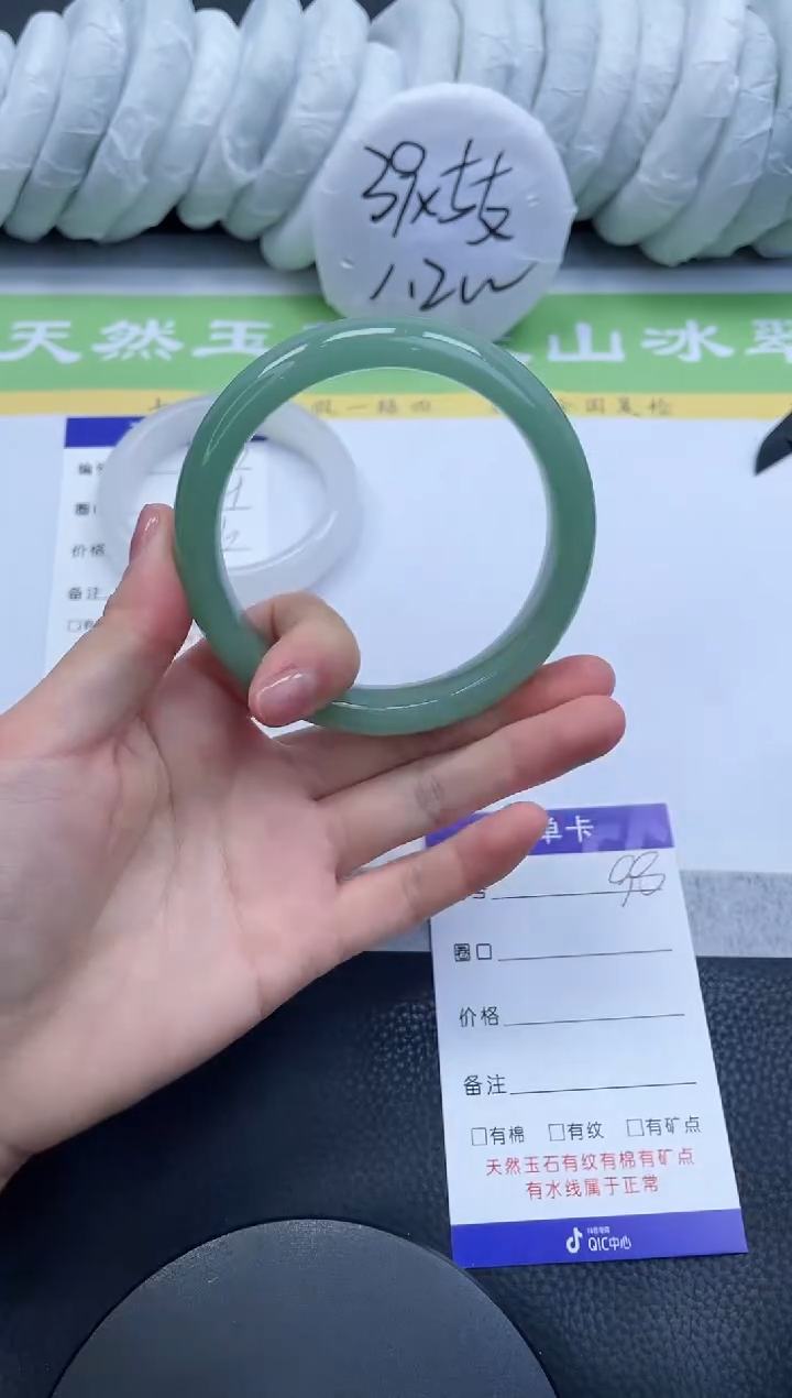 【闪购商品】石英质玉手镯未镶嵌A98-63+