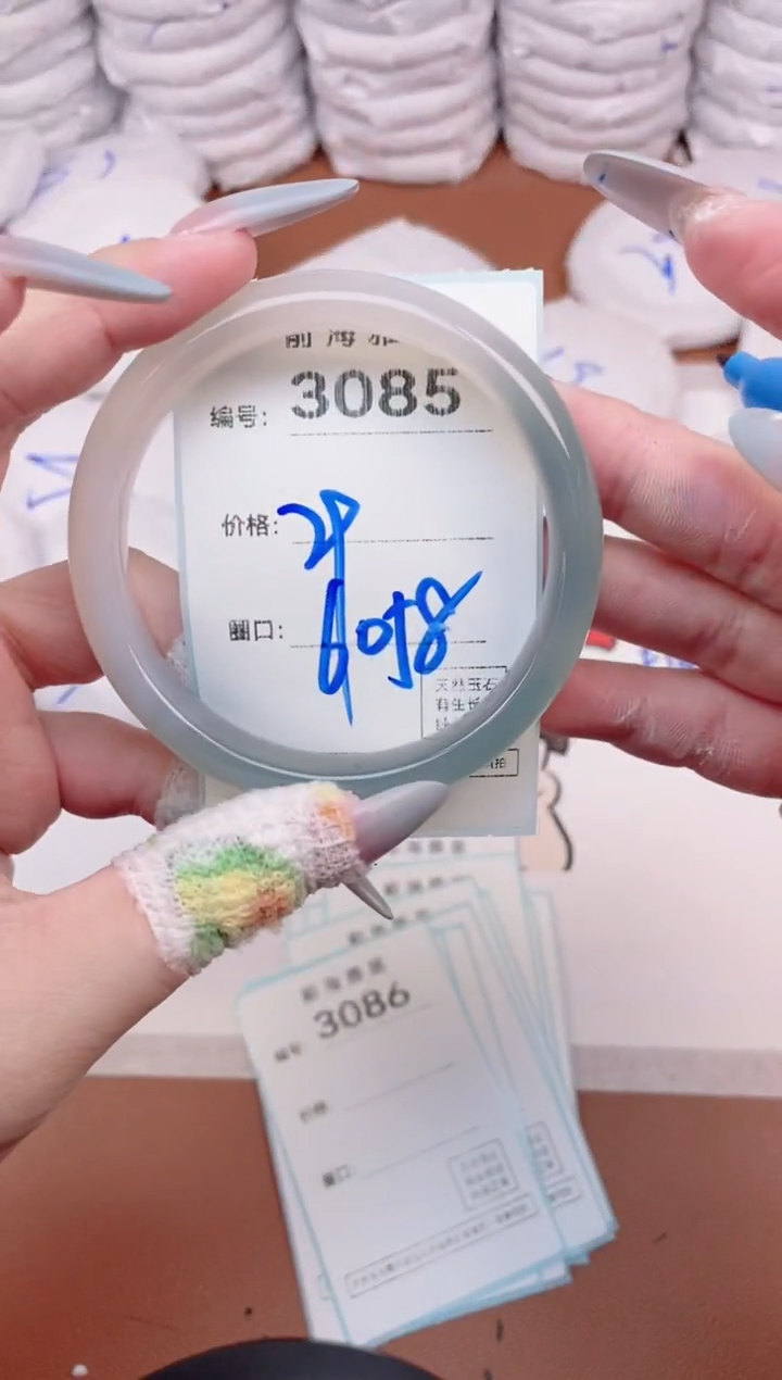 【闪购商品】玛瑙/玉髓手镯未镶嵌3085