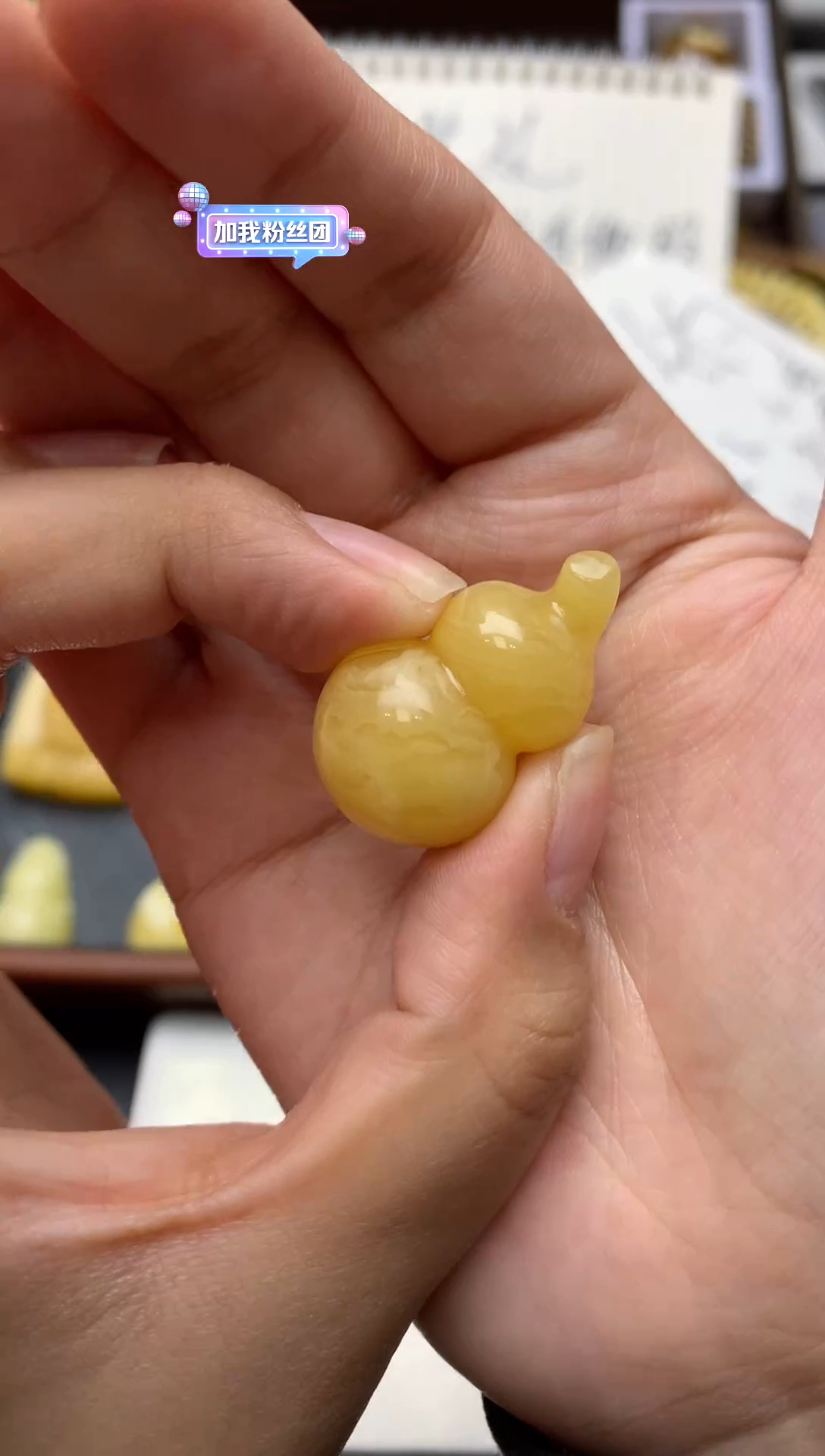 【闪购商品】蜜蜡珠宝奇石未镶嵌038 琥珀蜜蜡  花粉