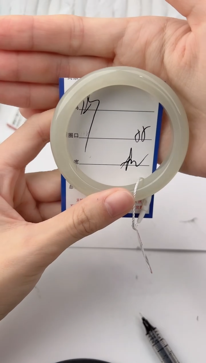 未镶嵌手镯和田玉123颜色微差无瑕疵