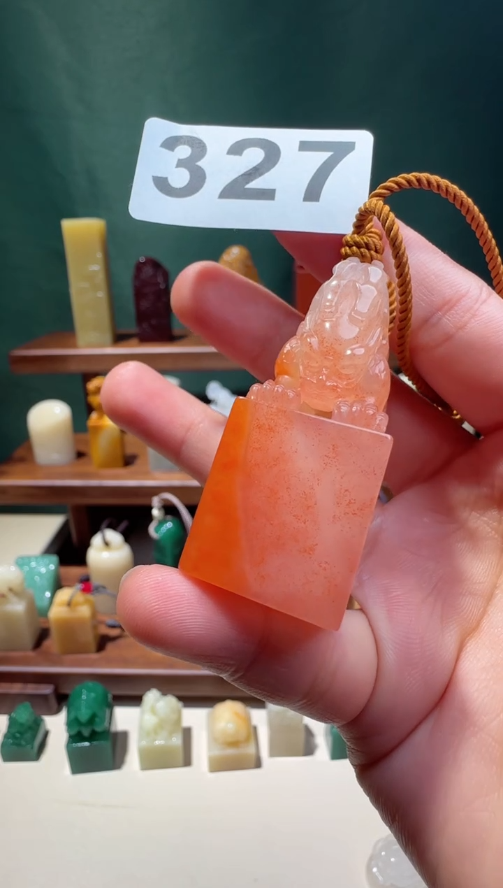 【闪购商品】寿山石印石YCJ石瓜草堂327