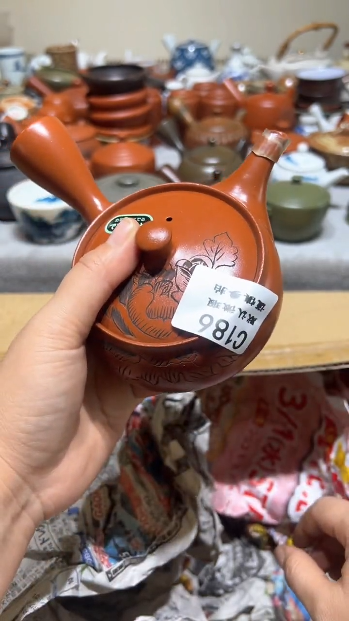 【闪购商品】186瓷香阁回流瓷器默认微瑕