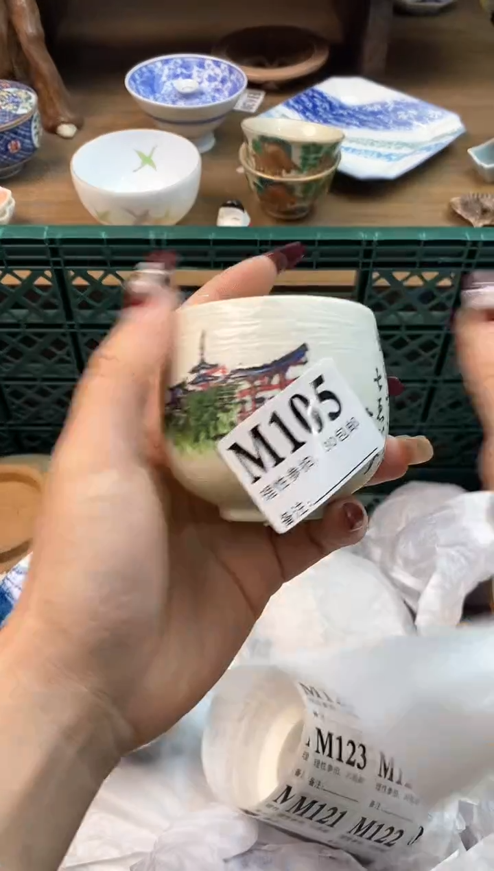 【闪购商品】瓷片[○･｀Д´･ ○]