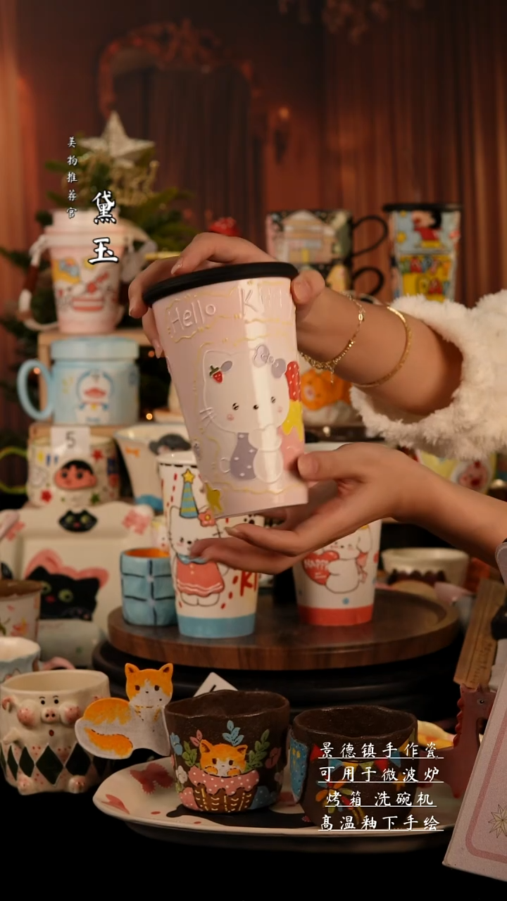 陶瓷景德镇手工陶瓷