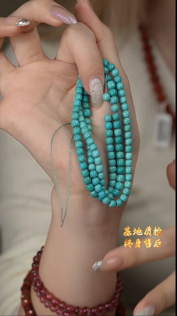 【闪购商品】绿松石多圈未镶嵌Q15（多样性发一件）
