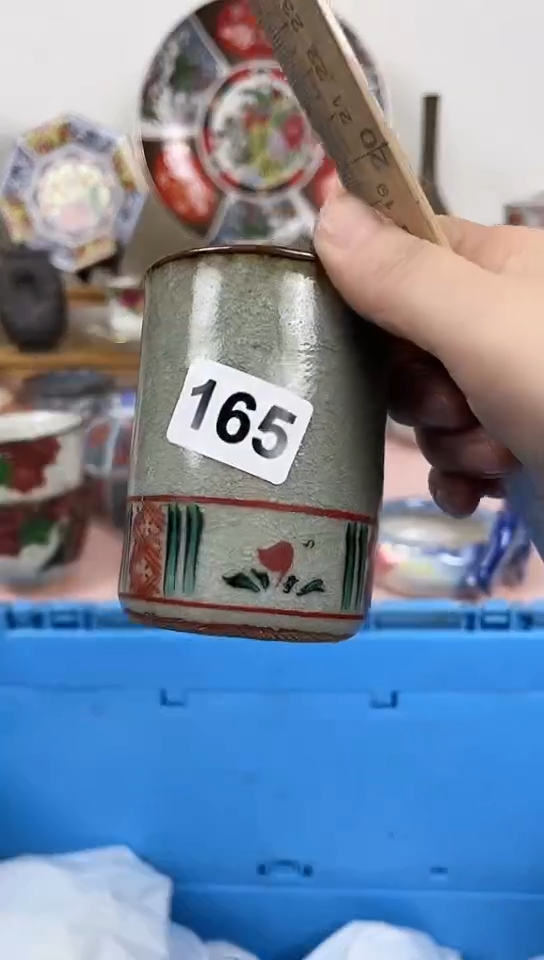 小***?全场满18元包邮165