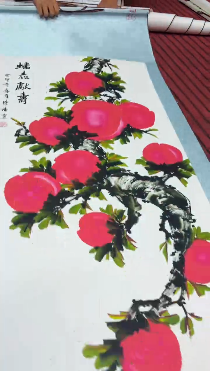 悦白书画年画年画B63