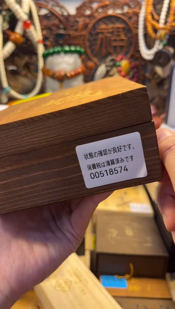 裸石蜜蜡未镶嵌天然