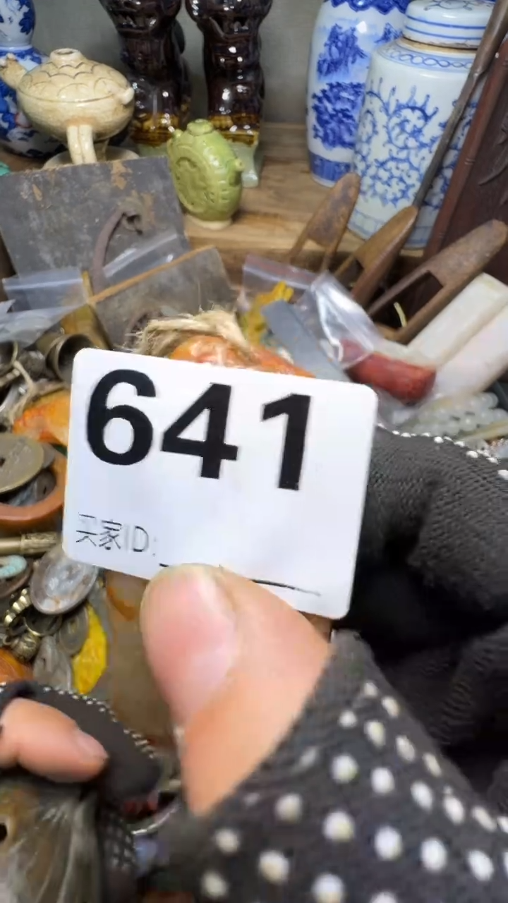 人***、佳合创意屋专属链接