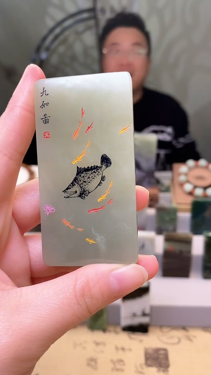 【闪购商品】和田玉挂件未镶嵌103