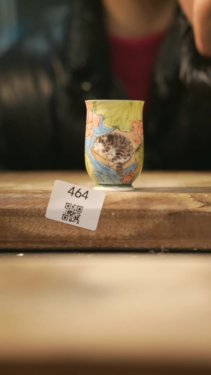 【闪购商品】【落单孤品】福利/杯子@@464