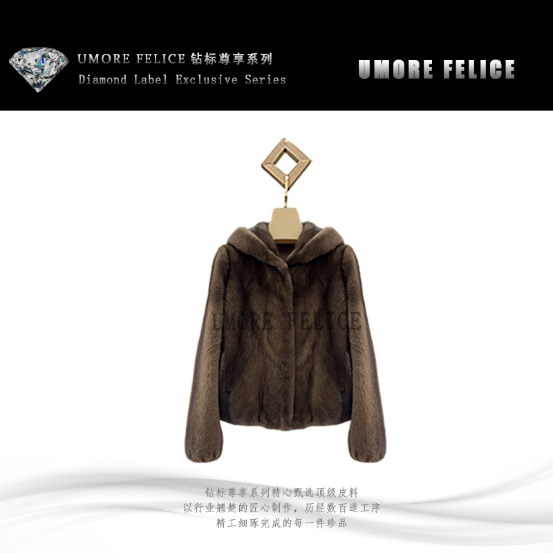 UMORE FELICE华斯皮草【Jessie佳娴】丹麦进口连帽貂皮外套