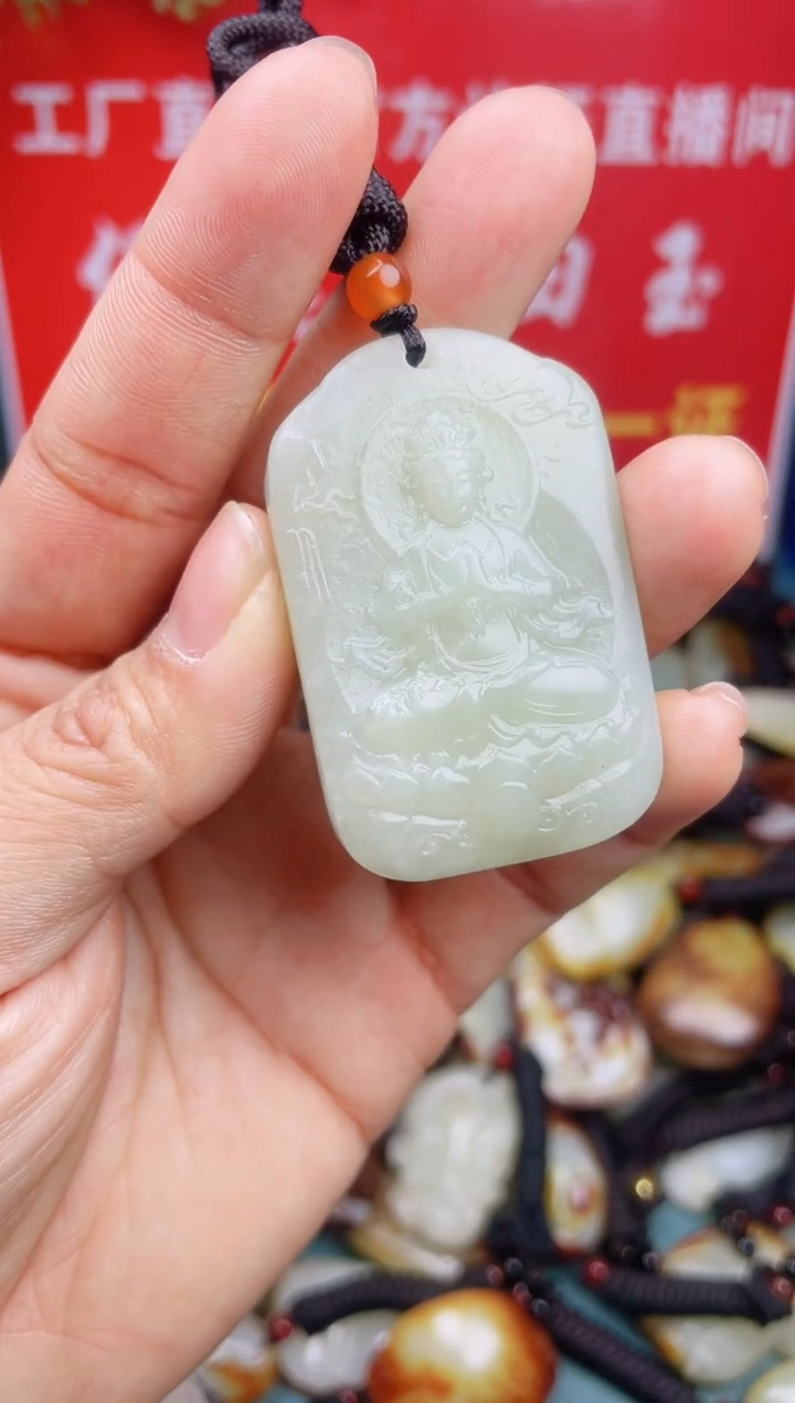 【闪购商品】和田玉颈饰未镶嵌