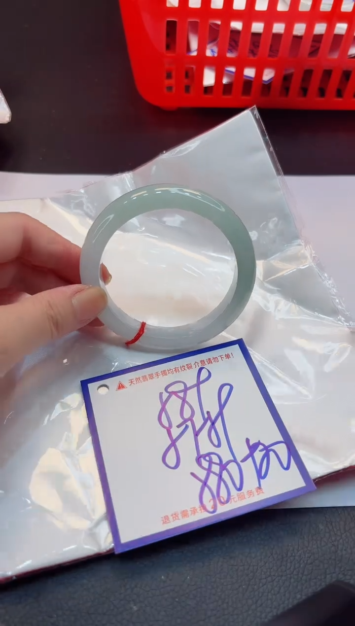 【闪购商品】翡翠手镯未镶嵌11111111