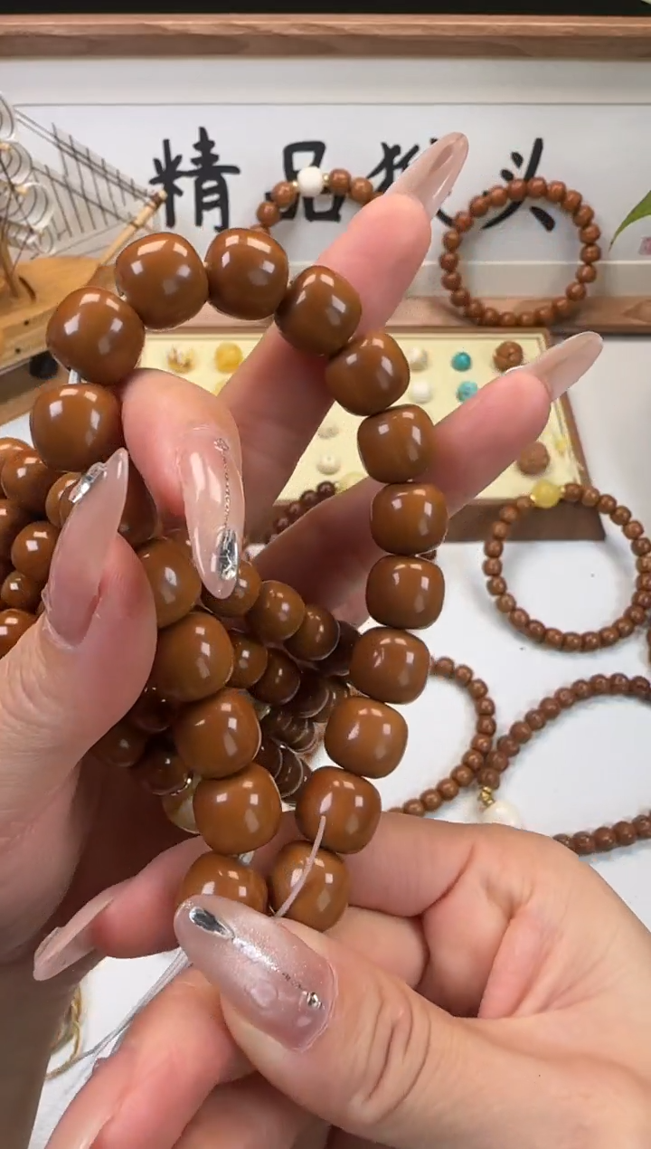 手串桃核阜****宝9+猴头直切