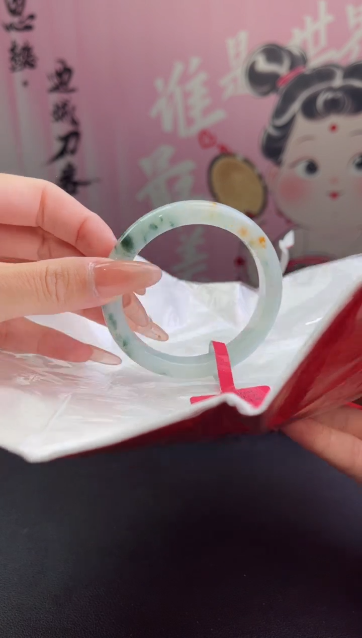【闪购商品】翡翠手镯未镶嵌3翡翠手镯
