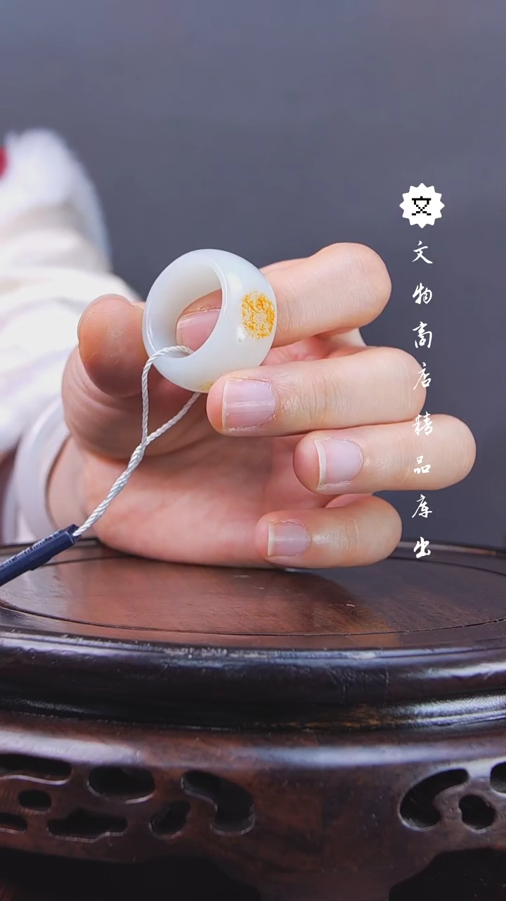 【闪购商品】铜琴Q（先鉴后发，安心选购）和田玉