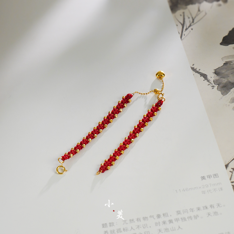18K金编织金珠万能红手绳 G90467