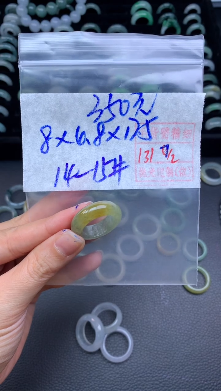 【闪购商品】定制翡翠未镶嵌翡翠戒圈350元毛货需精细抛光拍一发一
