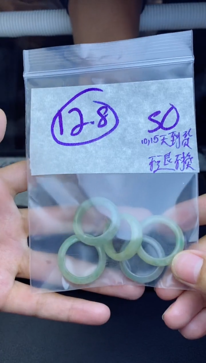 未镶嵌定制翡翠多样性发货 ，拍一发一