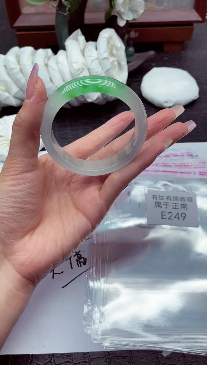 E249所见即所得！姐姐们速度去冲！！！