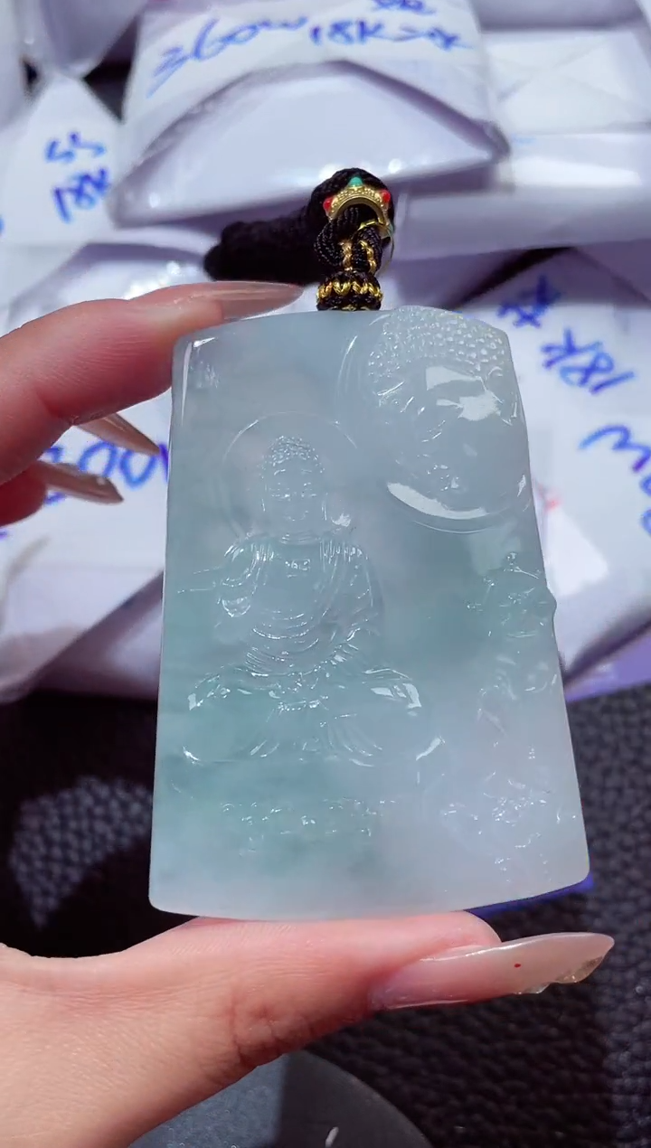 颈饰未镶嵌翡翠20260103