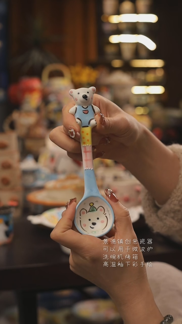 景德镇釉下彩绘设计师款式陶瓷