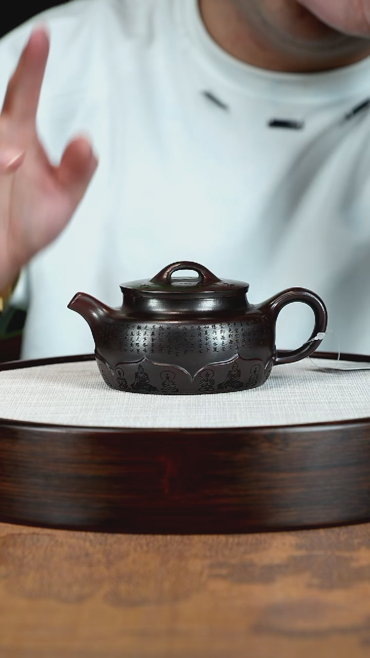 茶壶紫砂宜兴紫砂