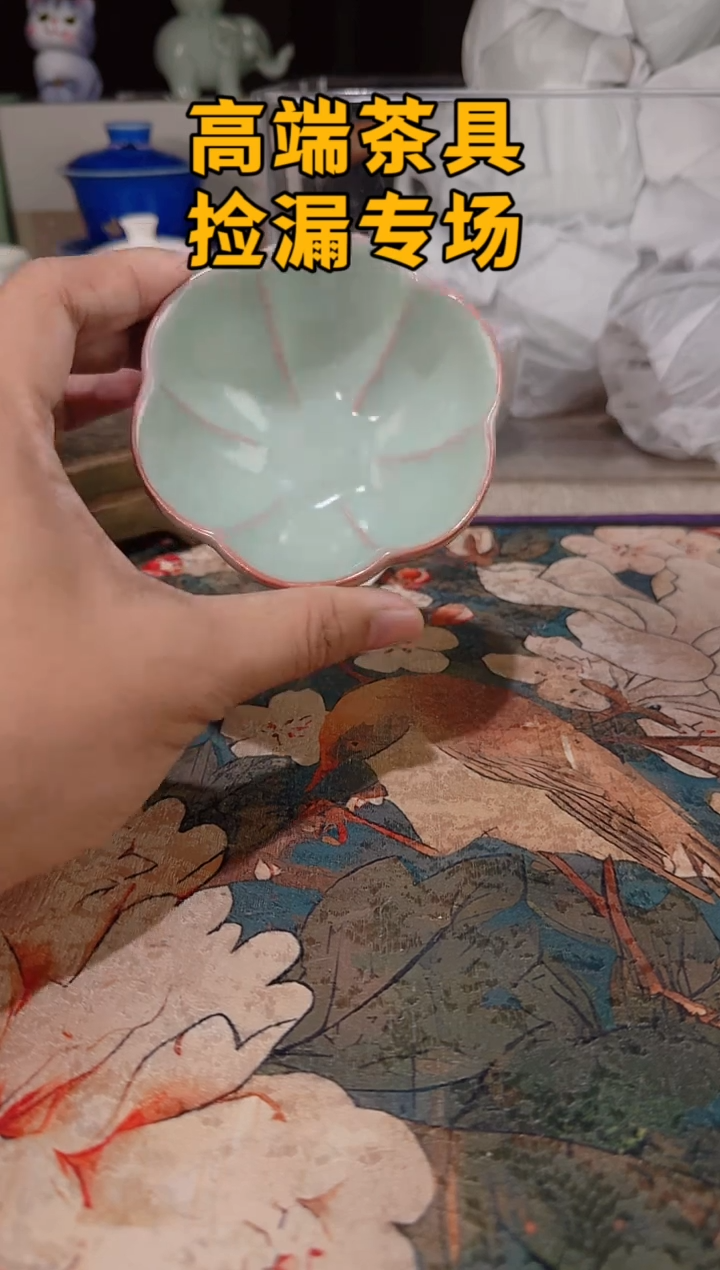 瓷茶屿山岚专用链接@@@@@