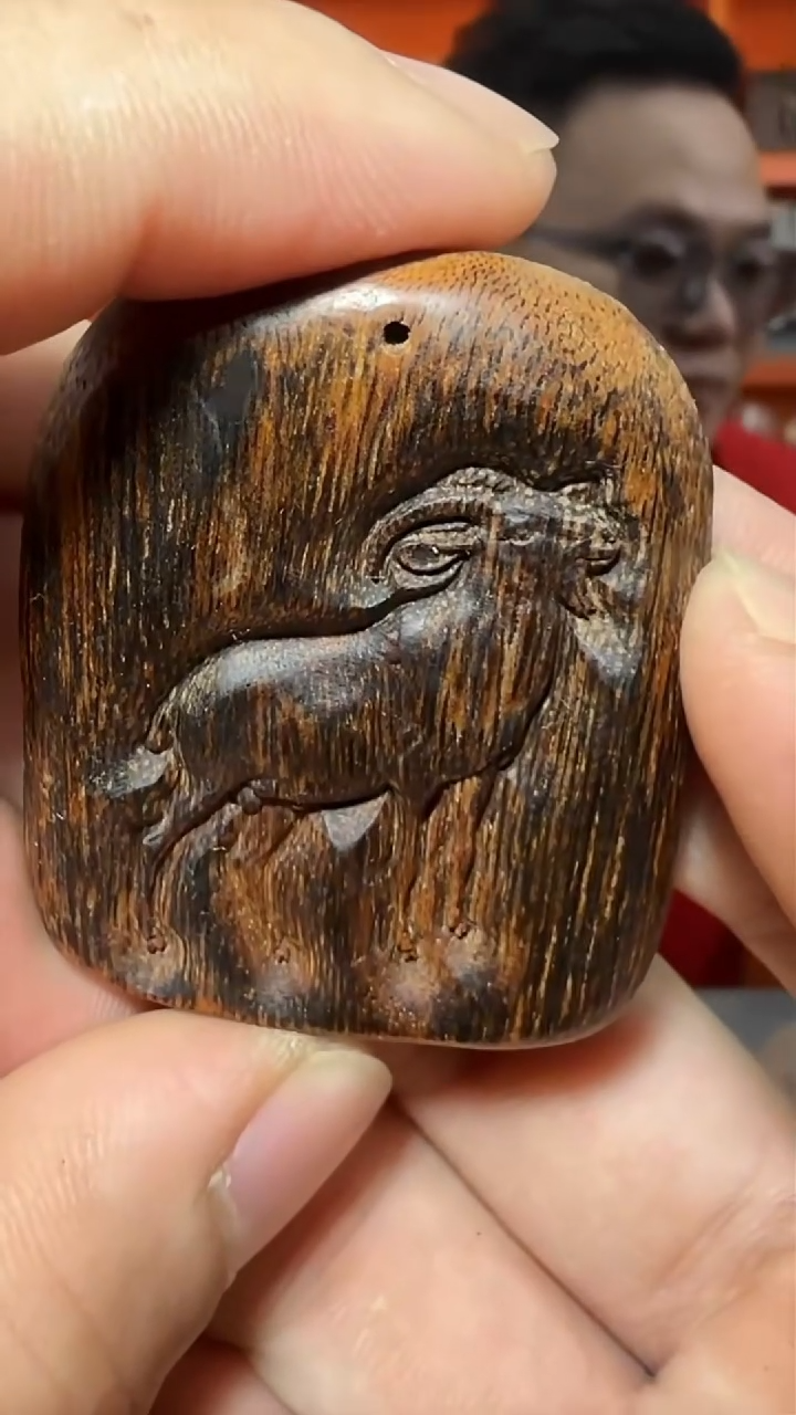 沉香吊坠a141号双面雕生肖羊多样性发一