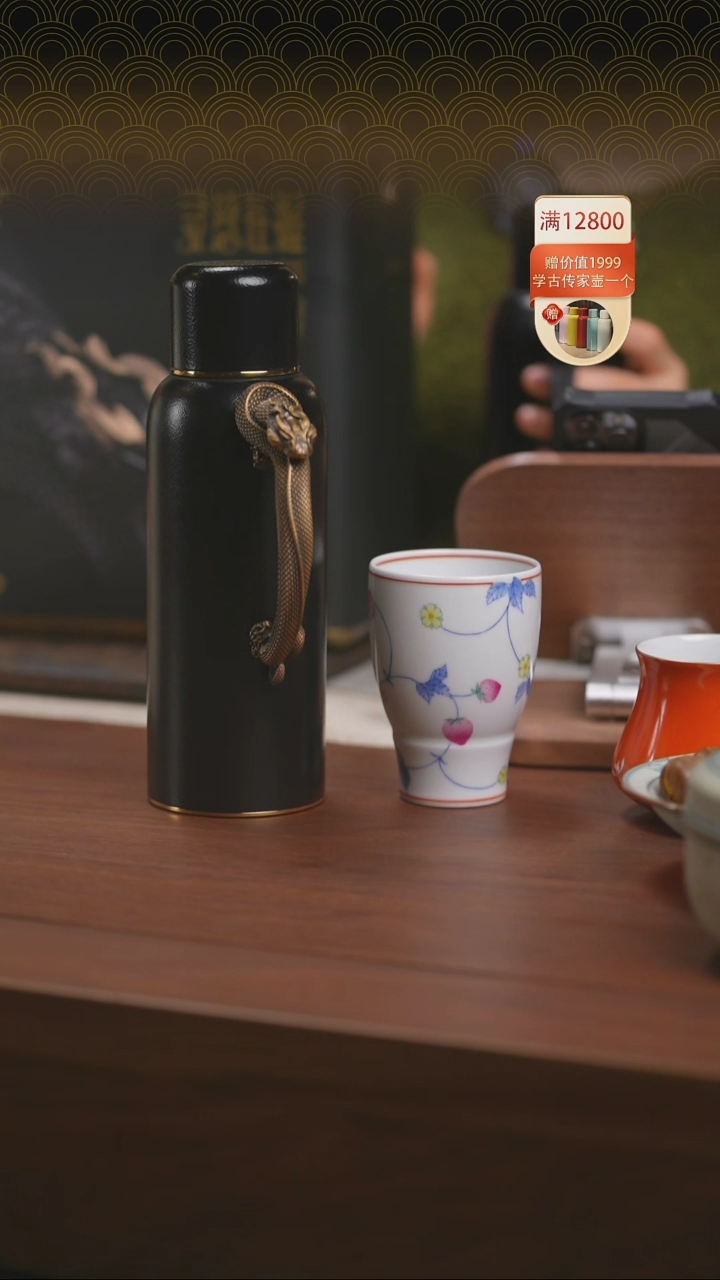 【闪购商品】金麟保温壶哈哈哈哈