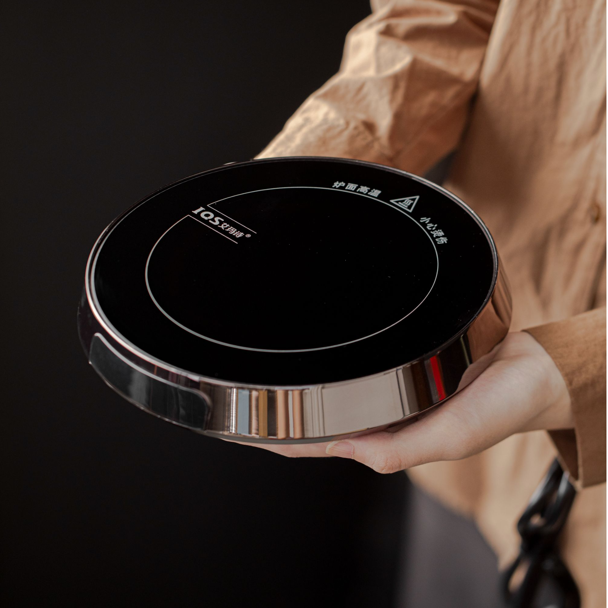 IQS/艾玛诗新款家用多功能T7电陶炉玻璃茶壶套装带保温带定时功能