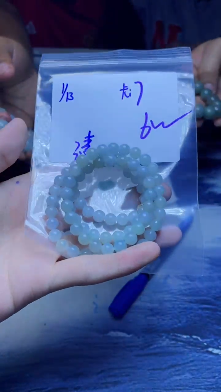 【闪购商品】定制翡翠未镶嵌珠串