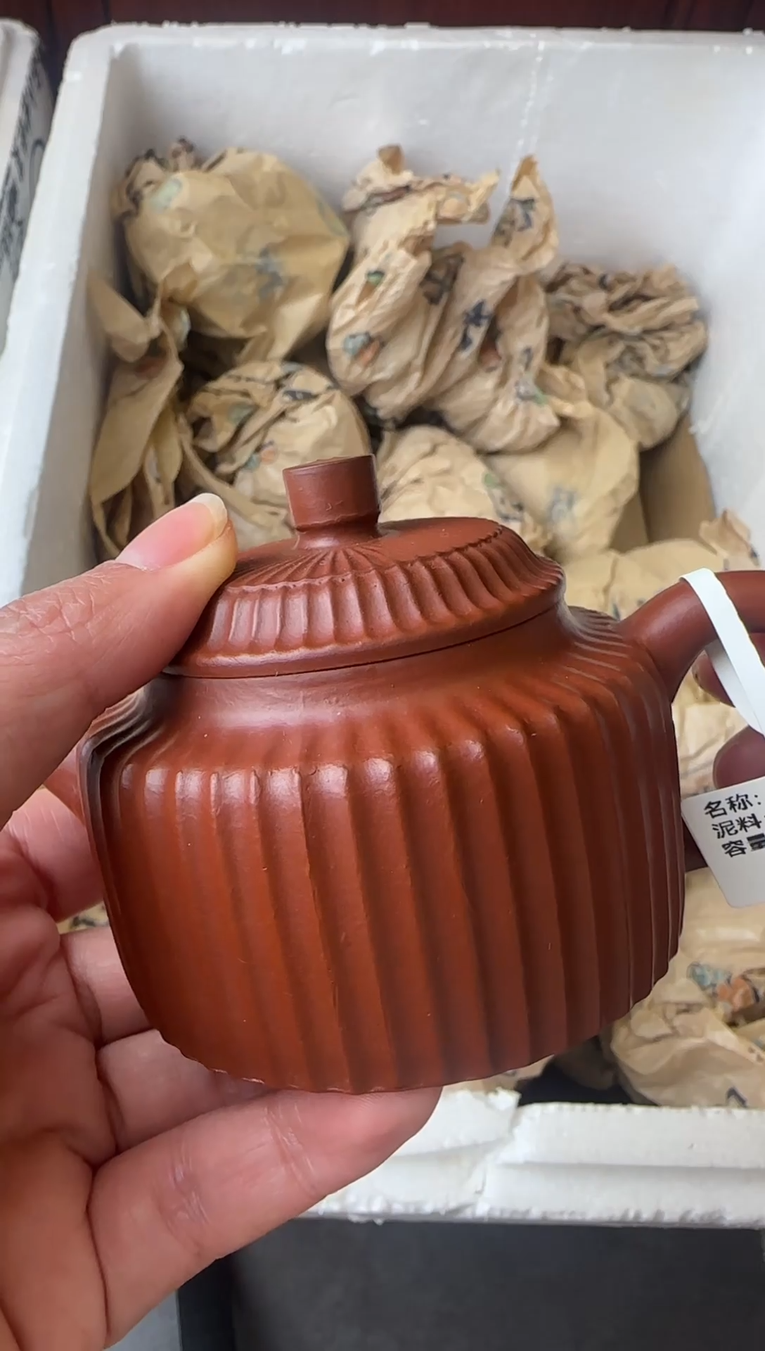 【闪购商品】紫砂茶壶宜兴原矿紫砂壶
