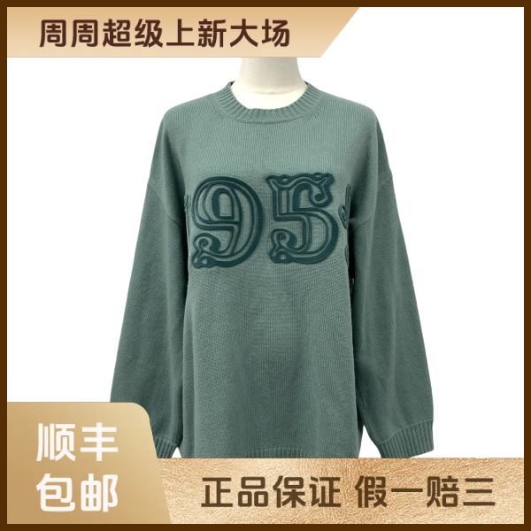 妃鱼/麦丝玛拉/绵羊毛/毛衣/95新/z零二二二