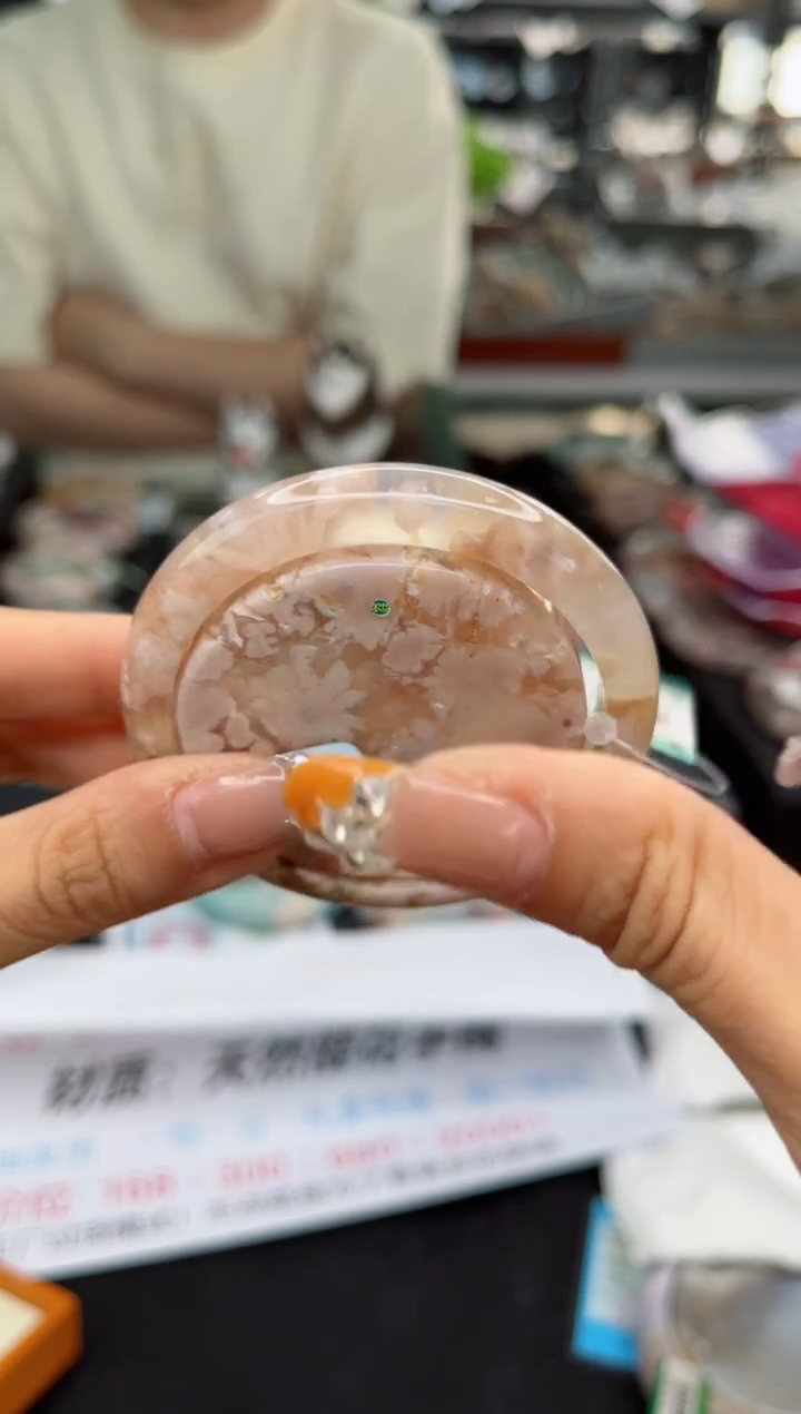 【闪购商品】石英质玉手镯未镶嵌53圈口（赠品镯心）6321627