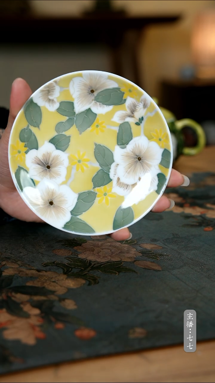 【闪购商品】其他零二一零-二零二