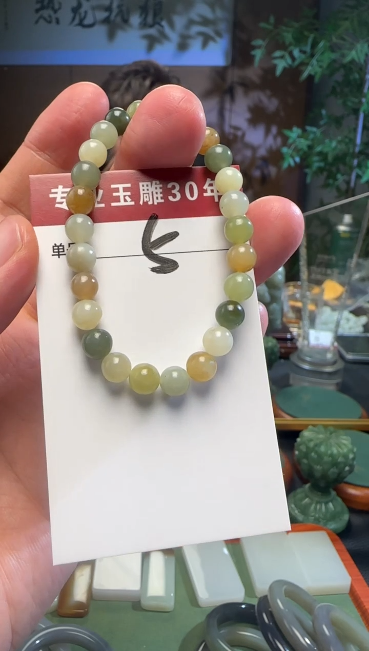 未镶嵌和田玉挂件5