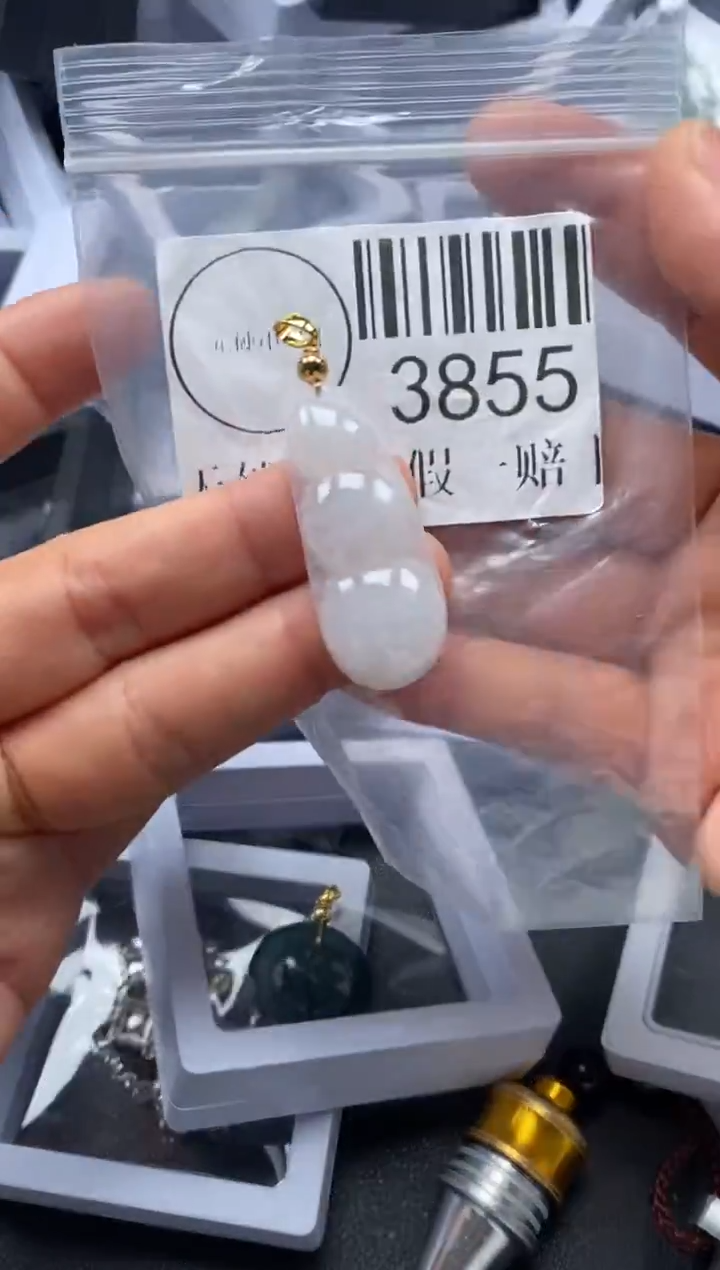 吊坠(不含链)未镶嵌翡翠3855