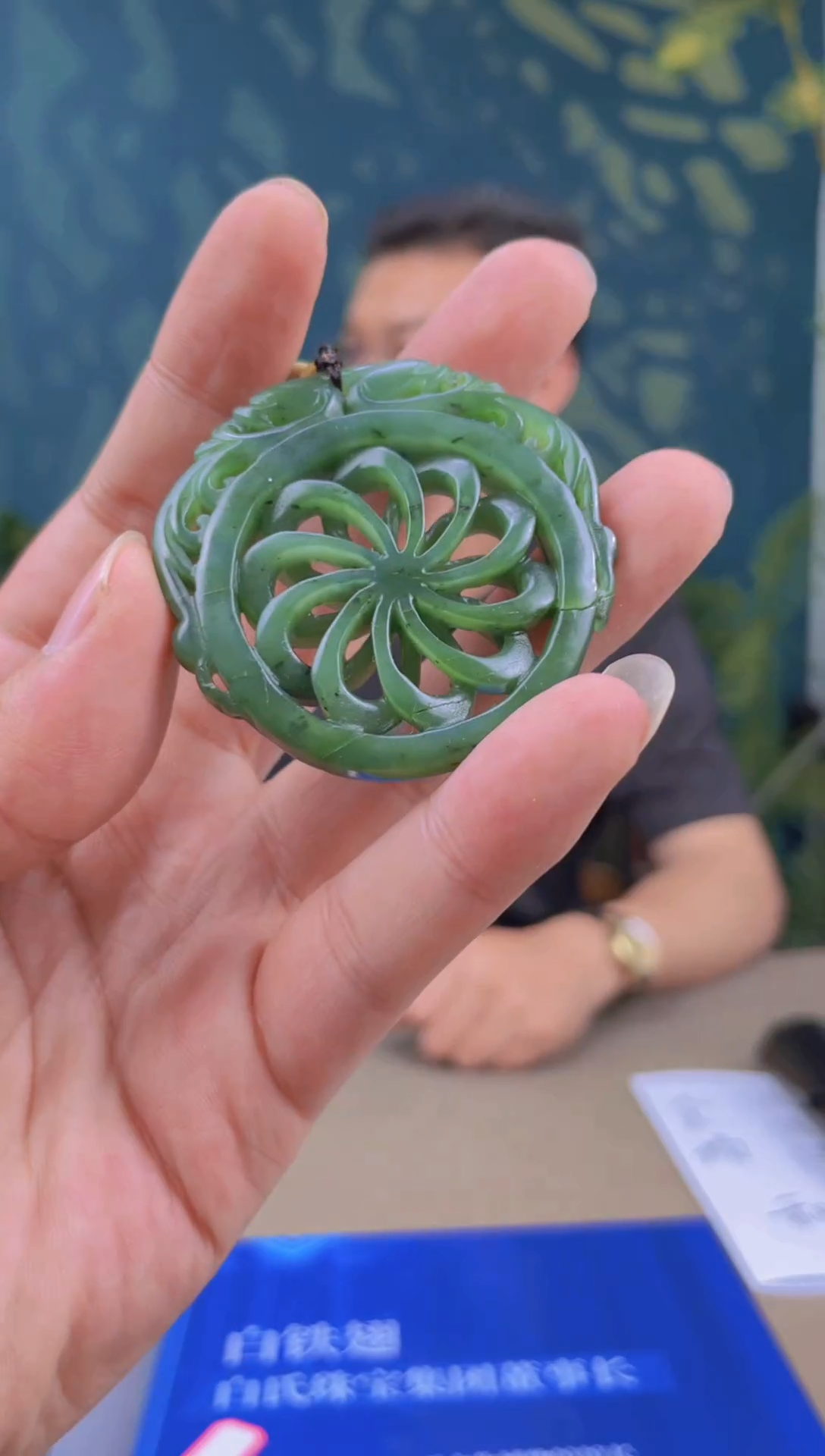 和田玉未镶嵌颈饰多样性拍一发一01063