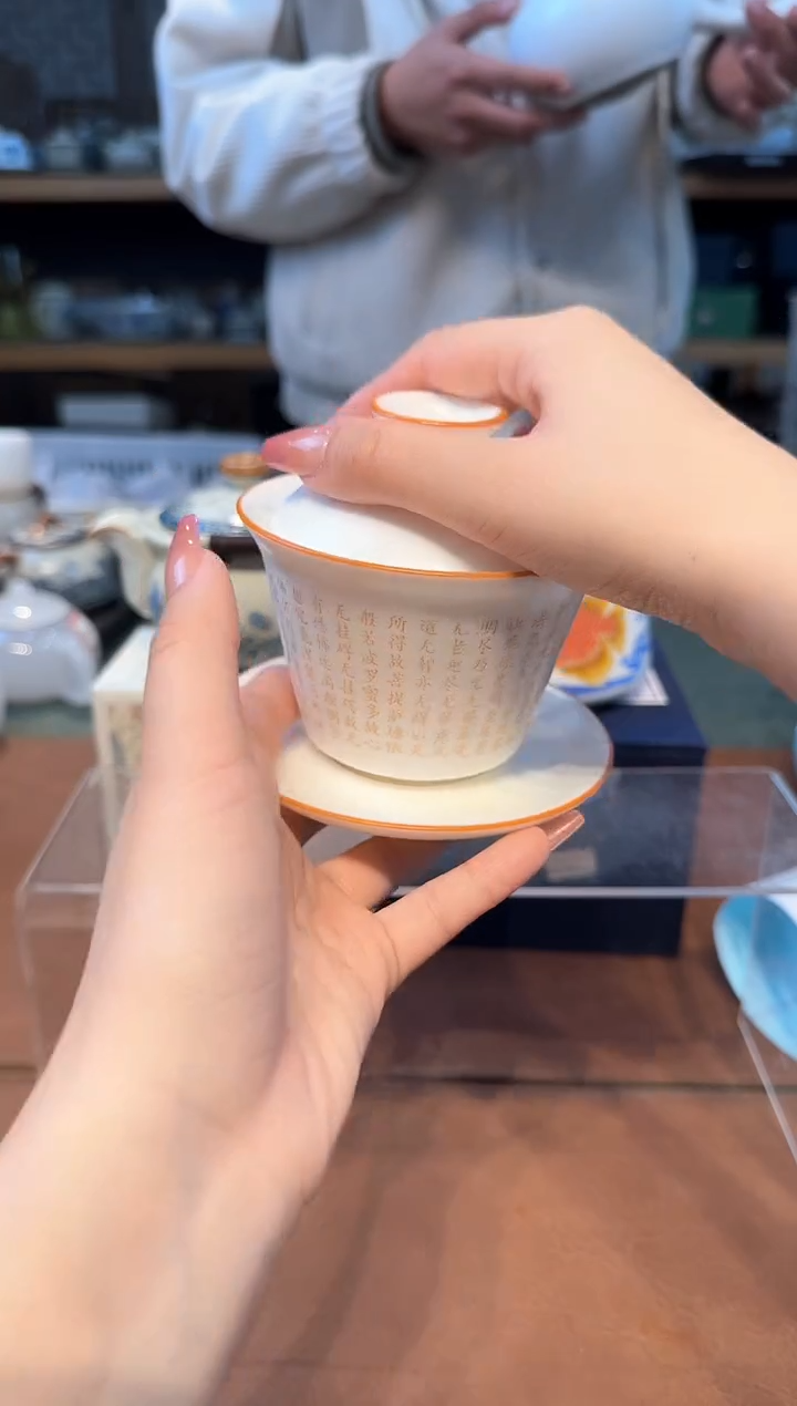 【闪购商品】不带茶盘不带礼盒@@y1632