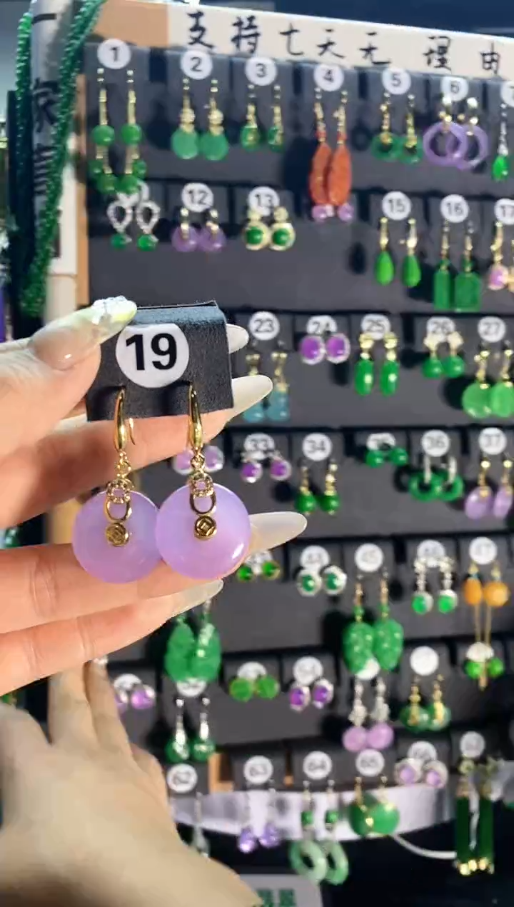 【闪购商品】翡翠耳饰银S925镶嵌19...