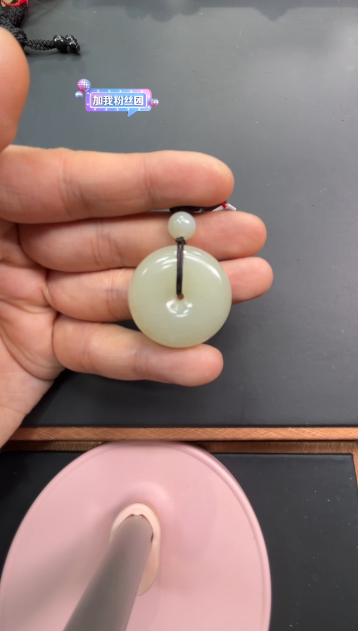 【闪购商品】和田玉吊坠(赠链)未镶嵌且末金山微色差吊坠