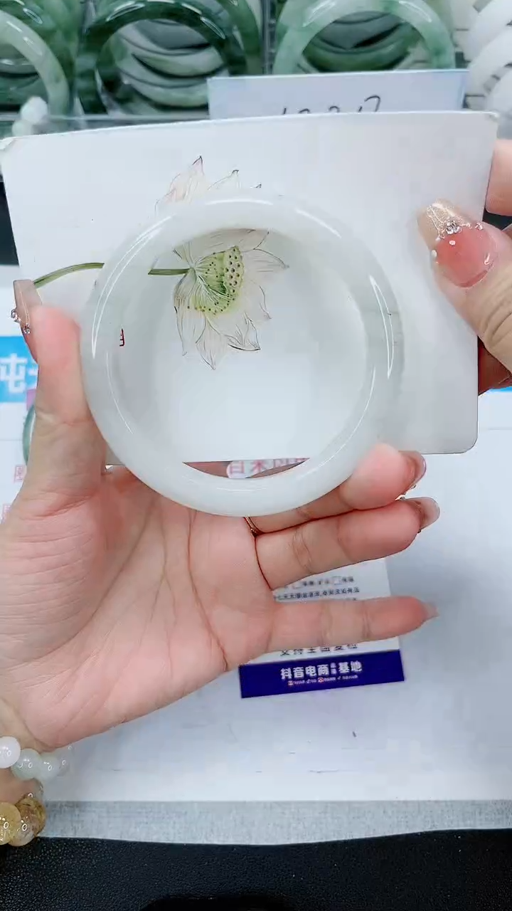 【闪购商品】石英质玉手镯未镶嵌35号/61-62圈